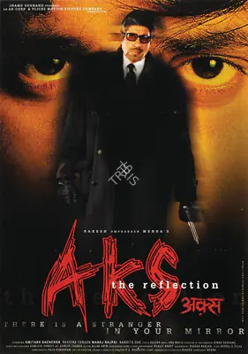 Mehra, Rakesh Omprakash (Director), Aks, 2001 | Full Sheet Poster | CinemaEducation | 00768986