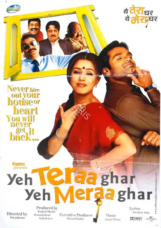 Raajesh Bhatia (Producer), Yeh Teraa Ghar Yeh Meraa Ghar, 2001, Full Sheet Poster