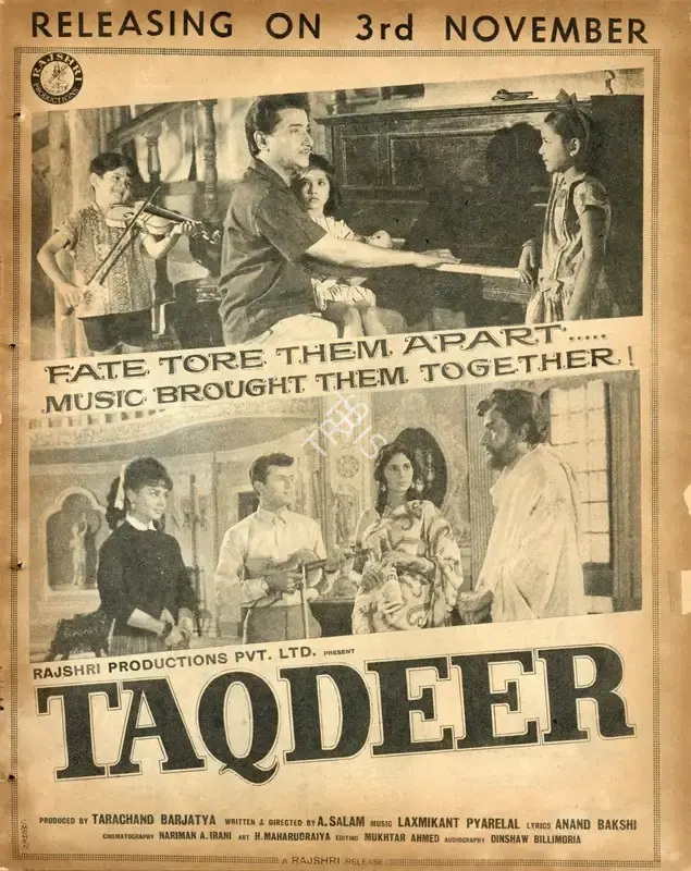 Tarachand Barjatya (Producer), Taqdeer, 1967, Advertisement