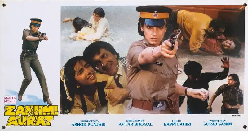 Ashok Punjabi (Producer), Zakhmi Aurat, 1988, Lobby Card