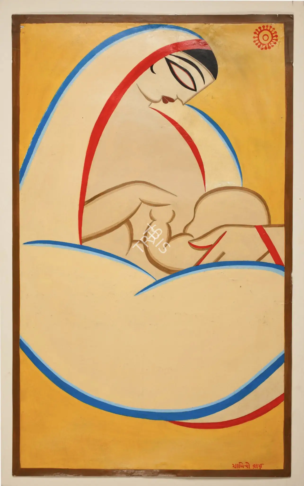 Jamini Roy (Artist), Mother and Child, 1950, Painting