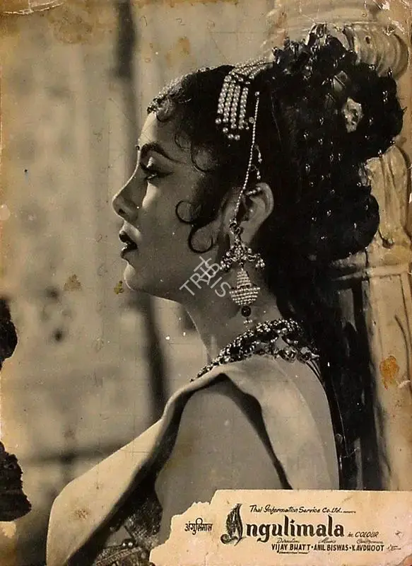 Parsram Veramal (Producer), Angulimala, 1960, Lobby Card