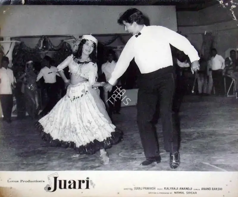 Nirmal Sircar (Producer), Juari, 1968, Lobby Card