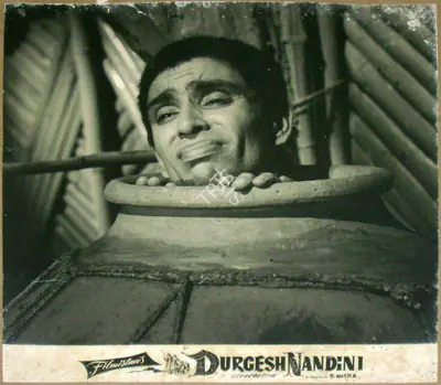 S. Mukerjee (Producer), Durgesh Nandini, 1956, Lobby Card