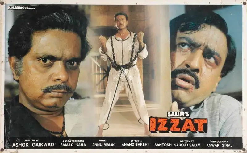 Salim (Producer), Izzat, 1991, Lobby Card