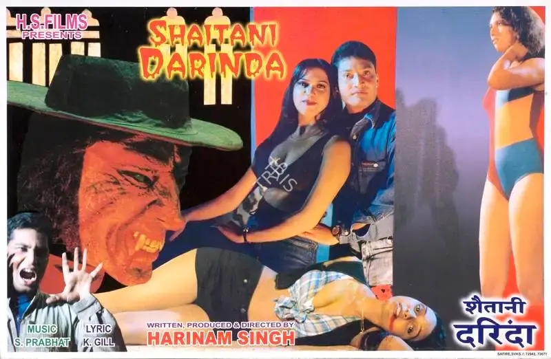 Harinam Singh (Producer), Shaitani Darinda, 1999, Lobby Card