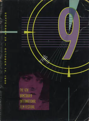 Sandra Banister (President), Vancouver International Film Festival, 1990, International Film Festival Catalogue
