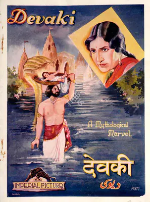 N.D. Sarpotdar (Director), Devaki, 1934, Song-Synopsis Booklet