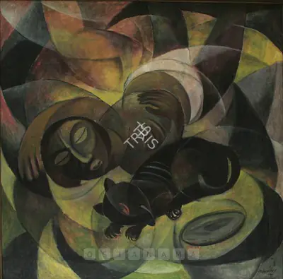 Sailen Mitra (Artist), Untitled, 1998, Painting