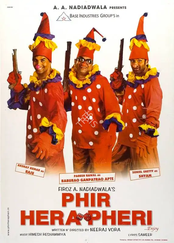 Firoz A. Nadiadwala (Producer), Phir Hera Pheri, 2006, Full Sheet Poster