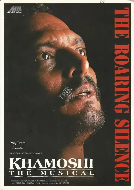 Khamoshi, Actor, 1996