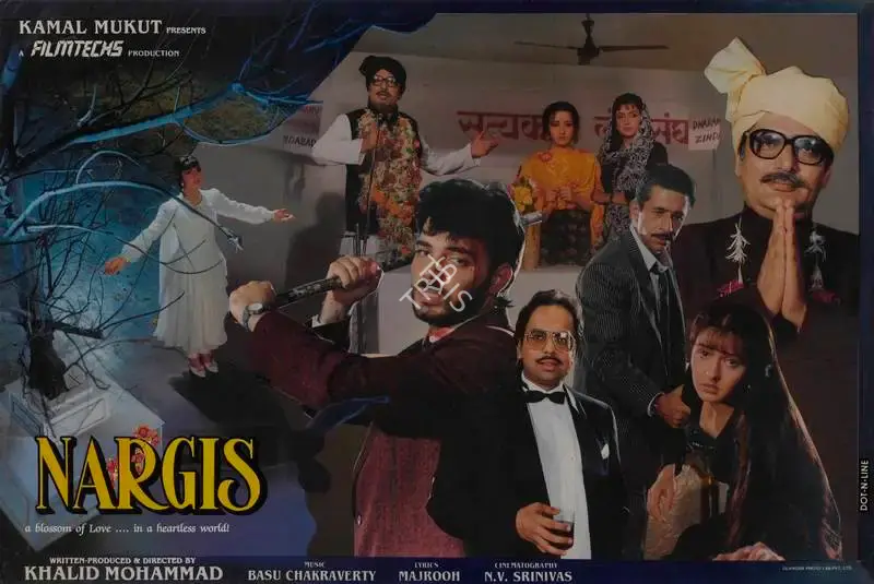 Khalid Mohamed (Producer), Nargis, 1992, Lobby Card