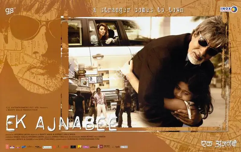 Bunty Walia (Producer), Ek Ajnabee, 2005, Lobby Card