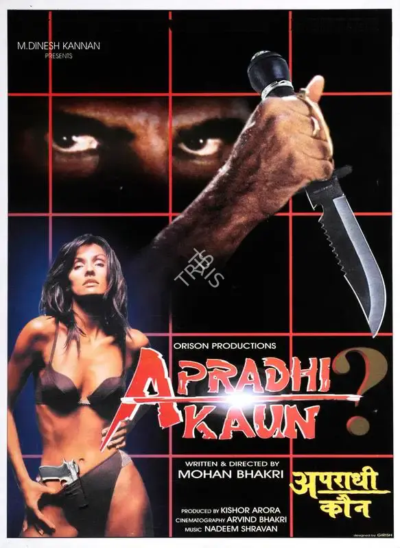 Kishor Arora (Producer), Apradhi Kaun, 2000, Song-Synopsis Booklet