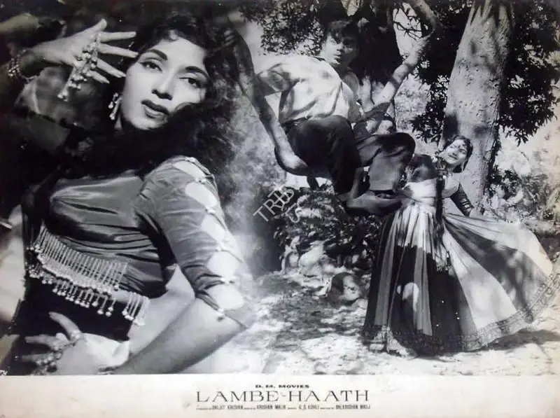 Daljit Krishan (Producer), Lambe Haath, 1960, Lobby Card
