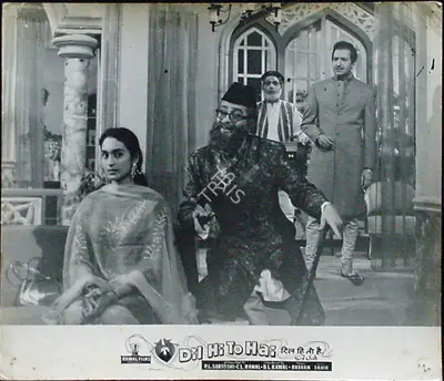 Dharam Chopra (Cinematographer), Dil Hi To Hai, 1963, Lobby Card