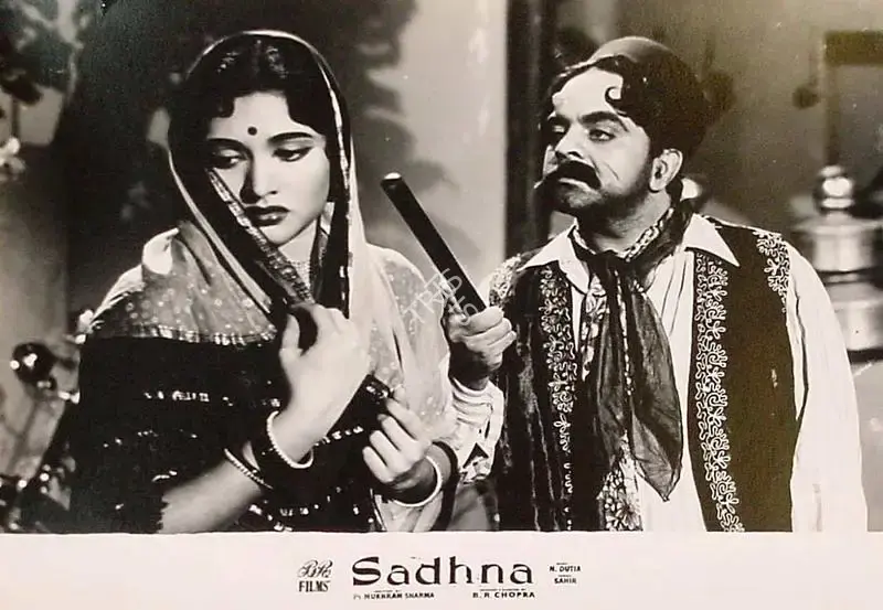 M.N. Malhotra (Cinematographer), Sadhna, 1958, Lobby Card