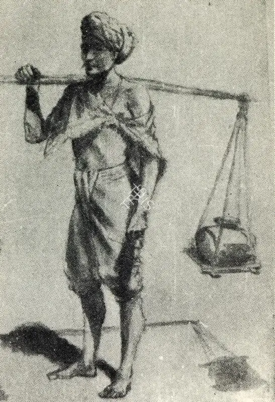 Raja Ravi Varma (Artist), Unpublished, 1995, Drawing