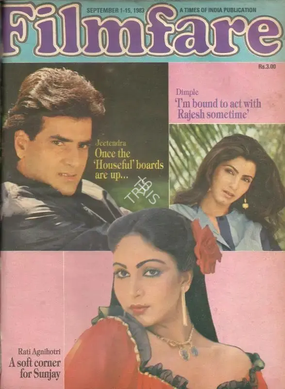 K.N. Subramaniam (Assistant Editor), Filmfare, 1983, Magazine