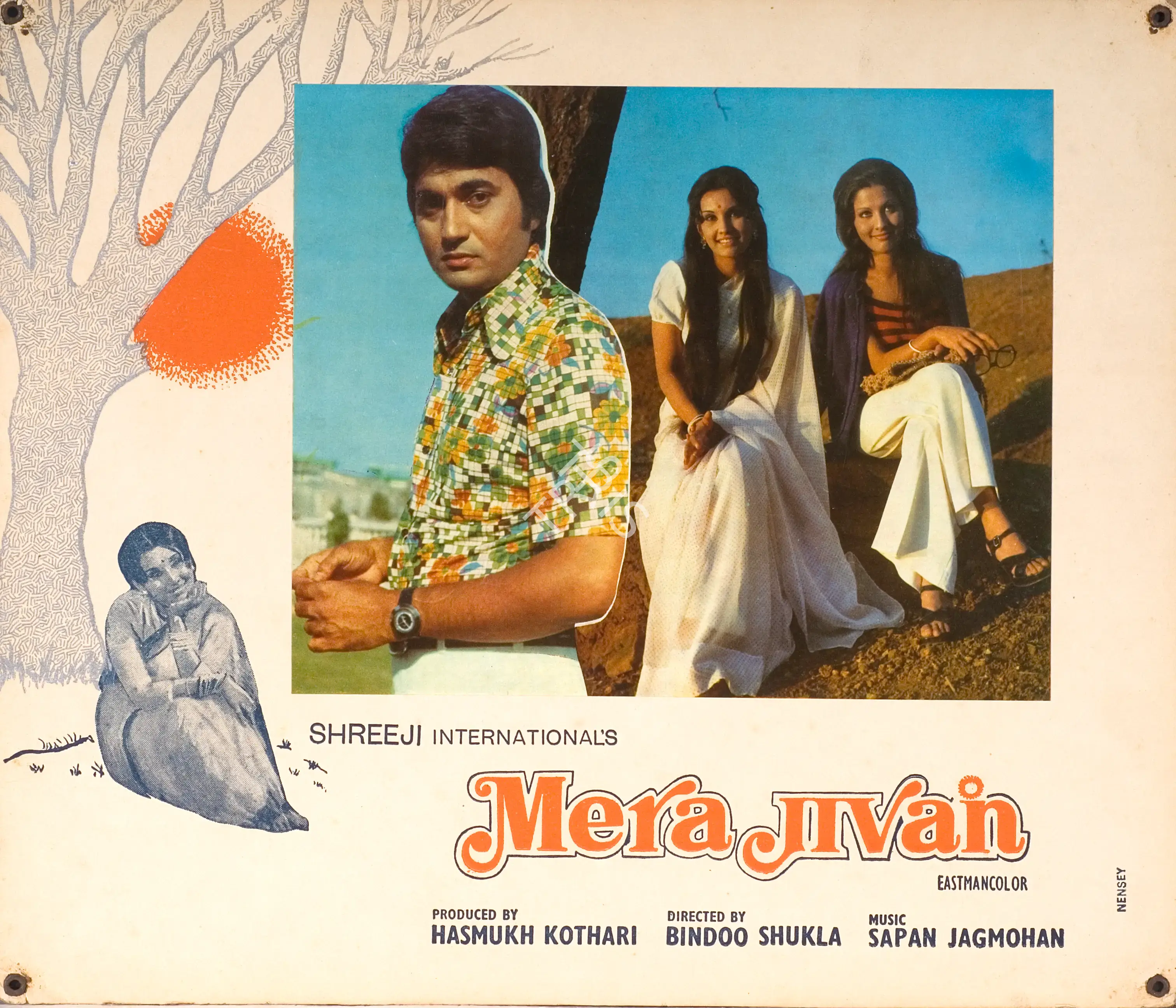 Hasmukh Kothari (Producer), Mera Jivan, 1976, Photographic Still Mounted on Lobby Card