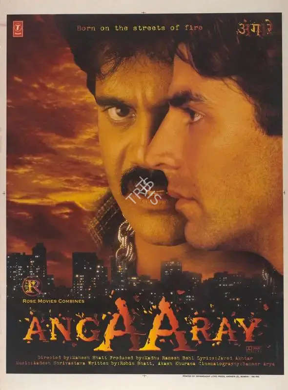 Madhu Ramesh Behl (Producer), Angaaray, 1998, Full Sheet Poster