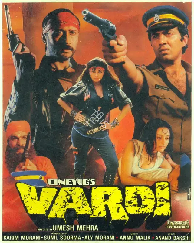 Aly Morani (Producer), Vardi, 1988, Song-Synopsis Booklet