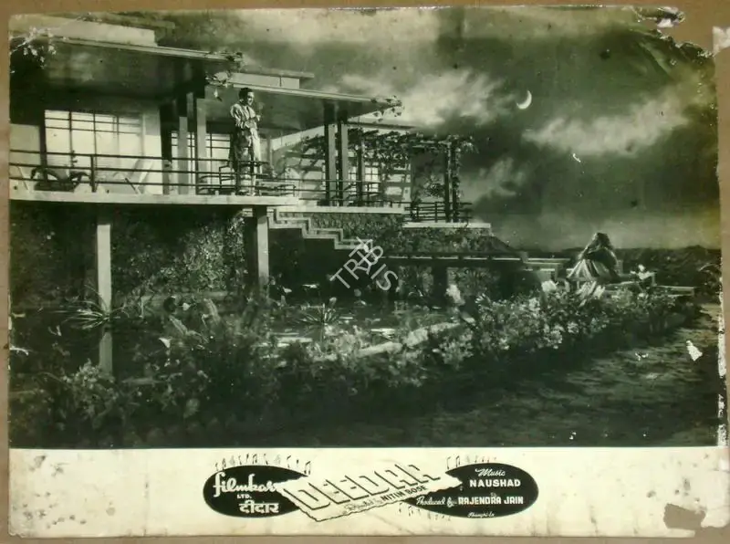 Nitin Bose (Cinematographer), Deedar, 1951, Lobby Card