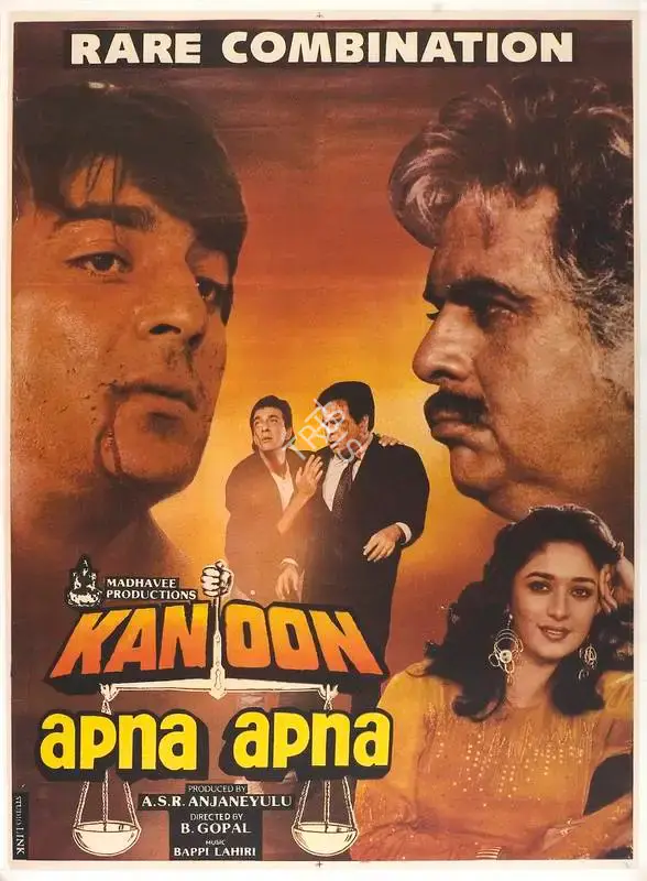 A. S. R. Anjaneyulu (Producer), Kanoon Apna Apna, 1989, Full Sheet Poster