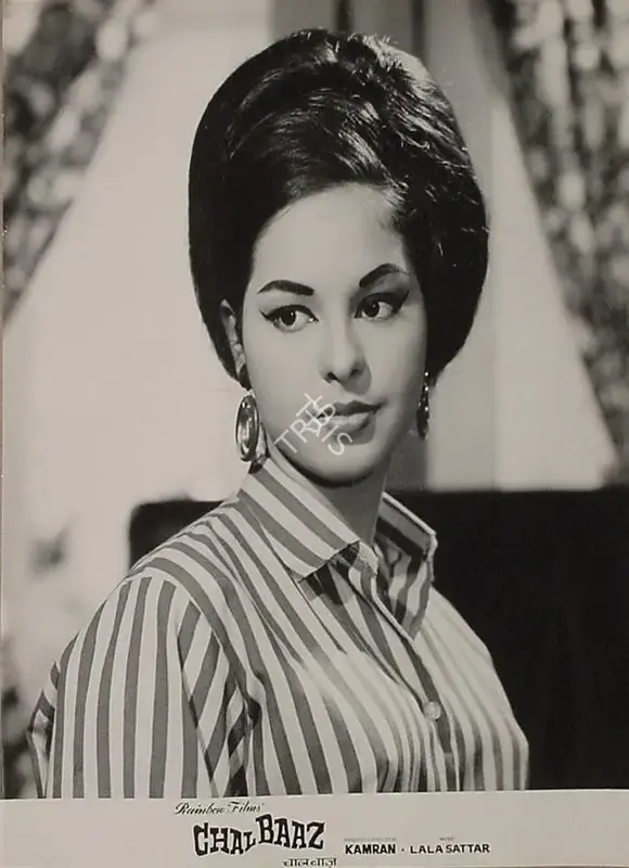 Kamran (Producer), Chal Baaz, 1969, Lobby Card