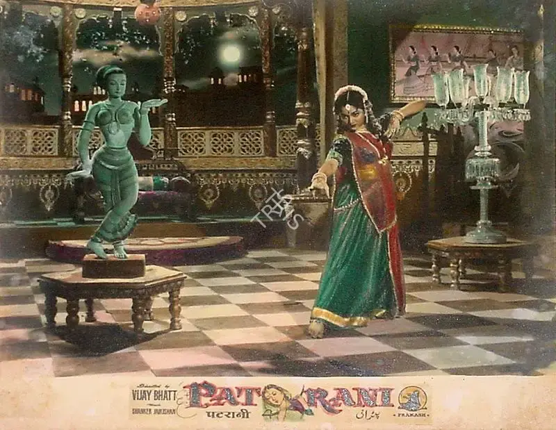Bipin Gajjar (Cinematographer), Patrani, 1956, Lobby Card
