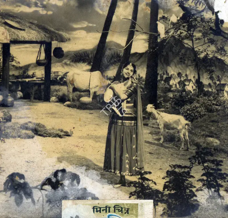 P. Ellappa (Cinematographer), Insaniyat, 1955, Photographic Still