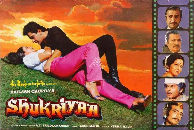 Kailash Chopra (Producer), Shukriyaa, 1989, Song-Synopsis Booklet