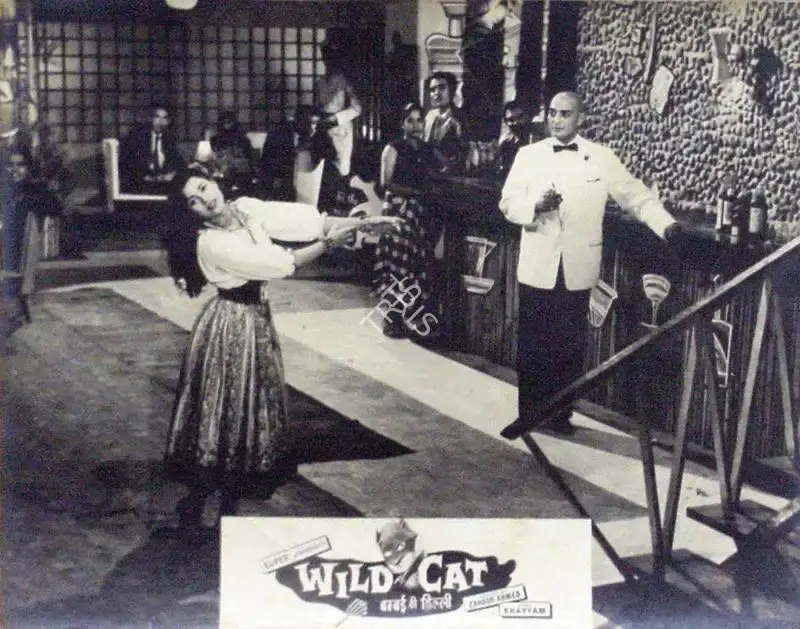 Aspi Irani (Producer), Bambai Ki Billi, 1960, Lobby Card