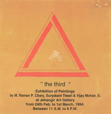 The Third, 1994, Group Exhibition Invitation