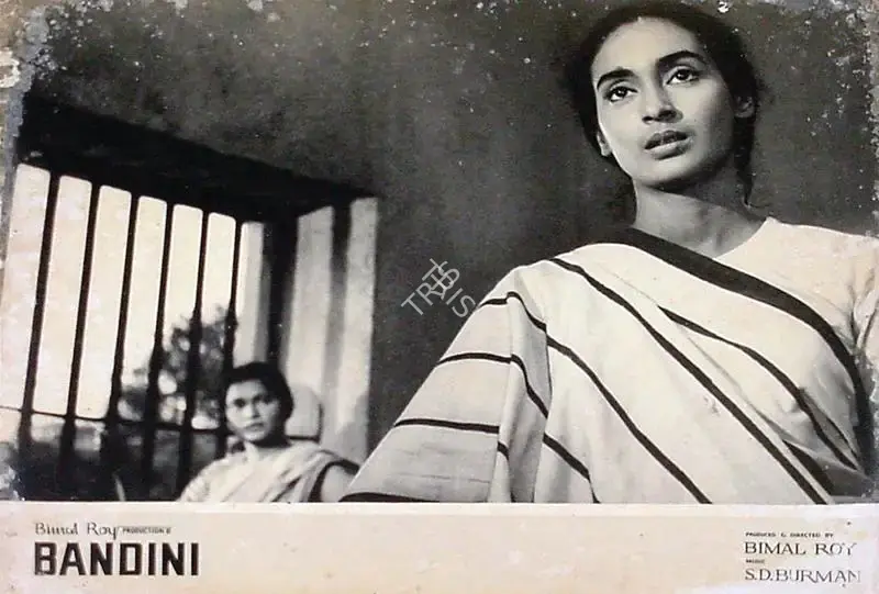 Kamal Bose (Cinematographer), Bandini, 1963, Lobby Card