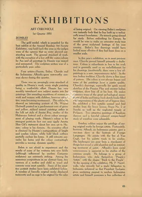 S. B. (Essayist), Exhibitions, 1951, Essay