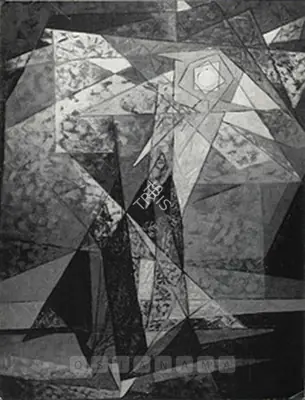 Jehangir Sabavala (Artist), Jehangir Sabavala, 1964, Solo Exhibition Invitation