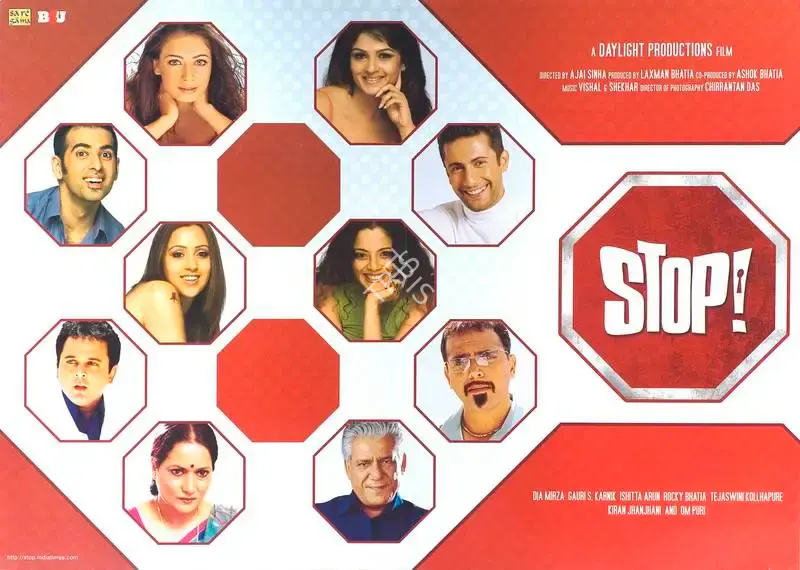 Laxman Bhatia (Producer), Stop, 2004, Lobby Card