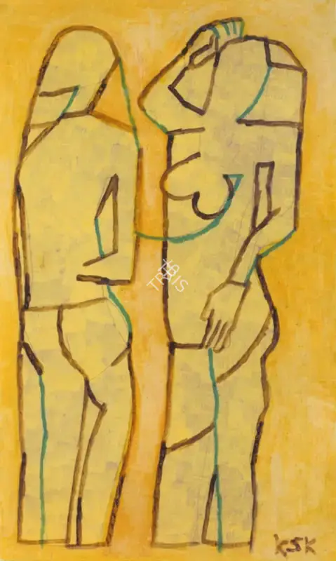 K.S. Kulkarni (Artist), Couple I - Man & Woman, Painting