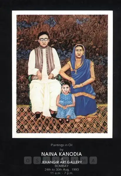 Nayanaa Kanodia (Artist), Naina Kanodia, 1993, Solo Exhibition Invitation