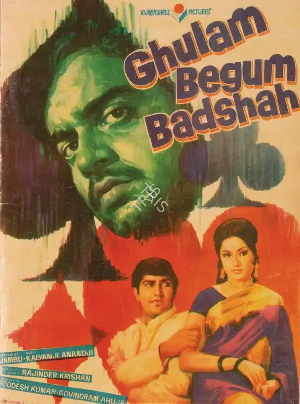 Gobindram Ahuja (Producer), Ghulam Begum Badshah, 1973, Song-Synopsis Booklet