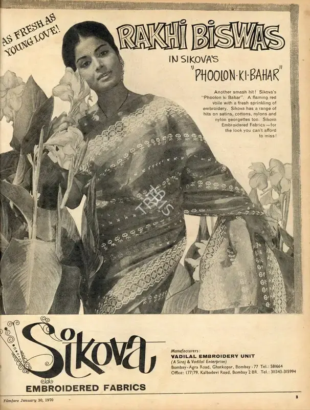 Sikova Embroidered Fabrics (Advertiser), Sikova Embroidered Fabrics (Advertiser), Rakhi Biswas in Sikova's "Phoolon Ki Bahar" | Advertisement, 1970, Advertisement