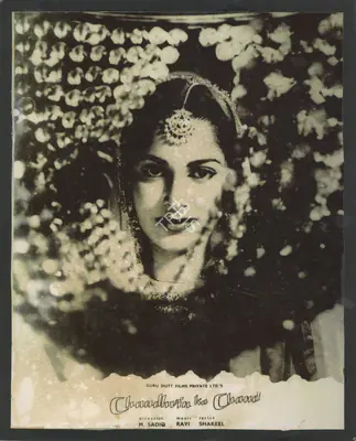 1960