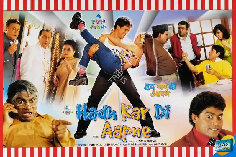 Rajeev Anand (Producer), Hadh Kar Di Aapne, 2000, Lobby Card