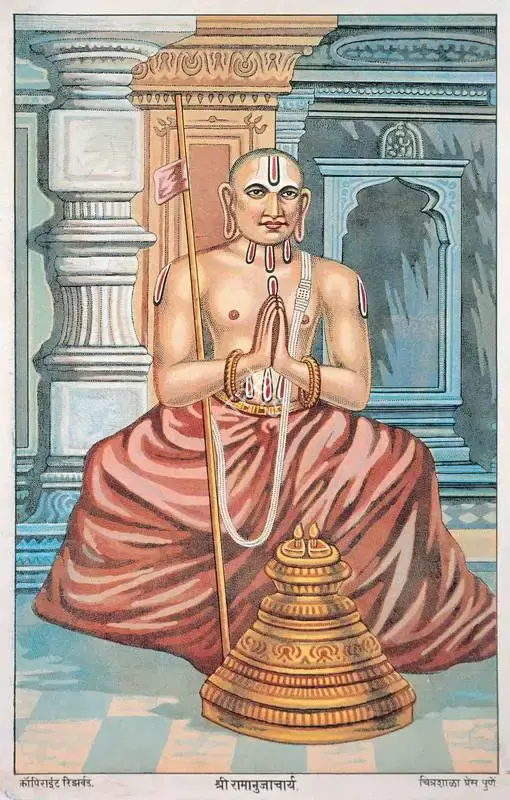 Shri Ramanujacharya, Lithograph