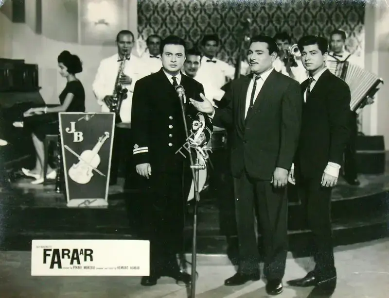 Hemanta Mukherjee (Producer), Faraar, 1965, Lobby Card