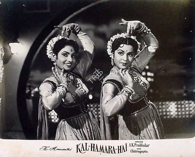 K. Amarnath (Producer), Kal Hamara Hai, 1959, Lobby Card
