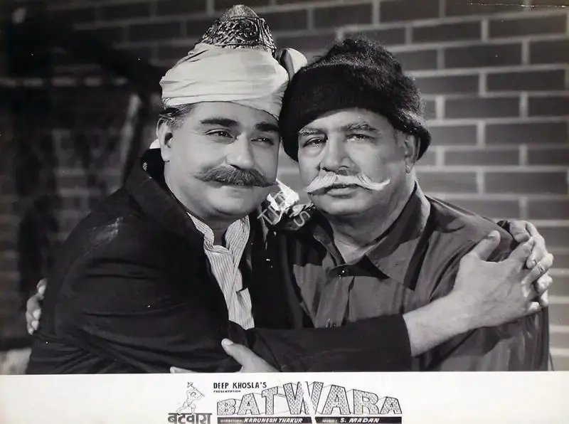 Deep Khosla (Producer), Batwara, 1961, Lobby Card