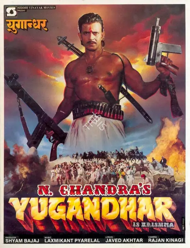 Shyam Bajaj (Producer), Yugandhar, 1993, Song-Synopsis Booklet