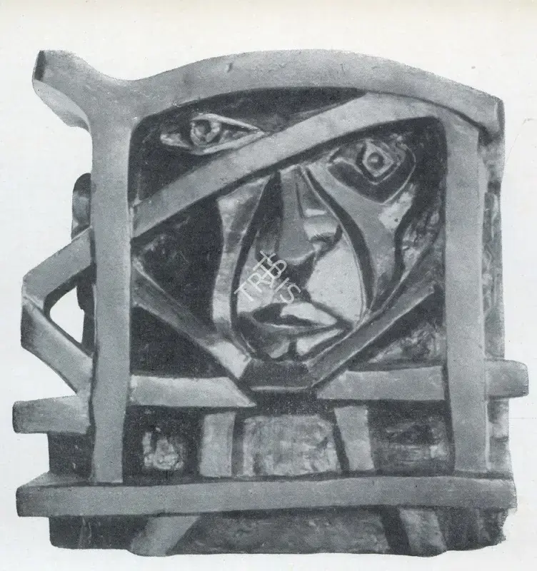 Amar Sehgal (Artist), Captive, 1961, Sculpture